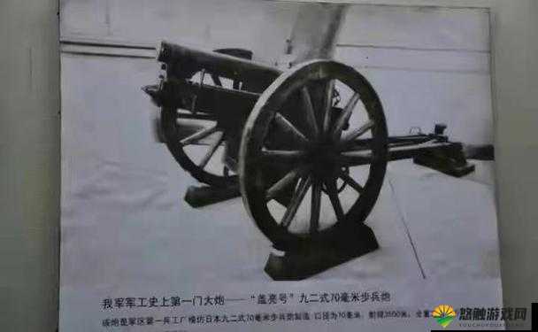 天天赤壁小火炮简介与防御设施小火炮攻略