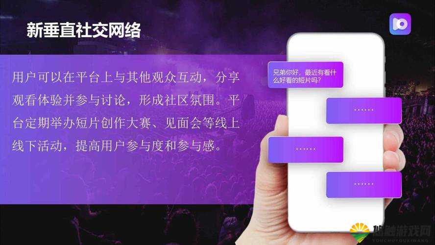 MD传媒视频在线入口：高清流畅观影体验，最新影视资源一网打尽，随时随地畅享视听盛宴