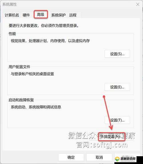 富二代f2抖音app下载地址全解析：最新版本安装包获取指南及使用教程
