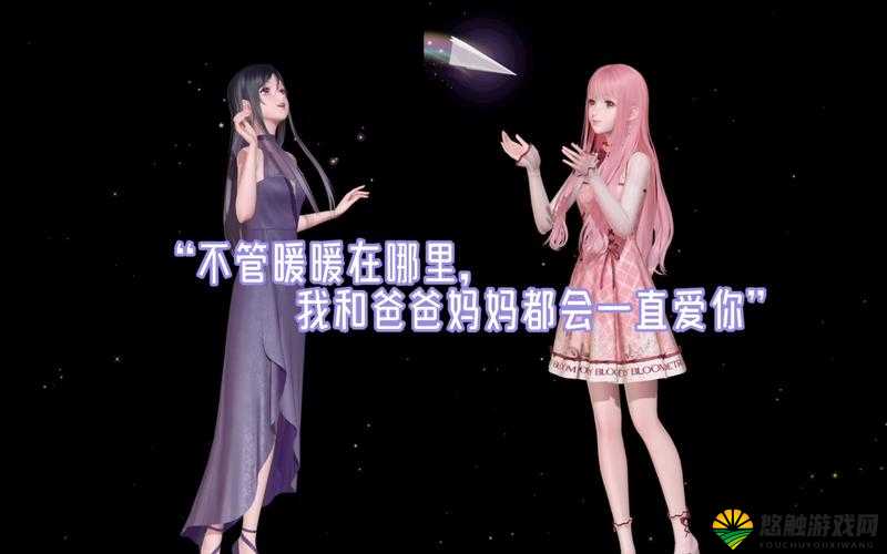 盘点我们在暖暖里一起得过的那些低分，资源管理的艺术