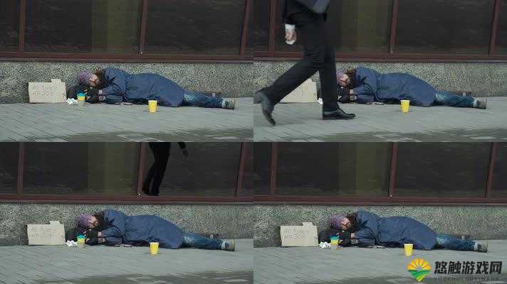 老乞丐没完没了73节：深度解析乞丐生活的辛酸与坚韧，揭露城市边缘人的真实故事