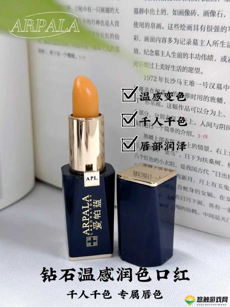 探索ysl千人千色ae86v9网站的独特魅力：如何找到最适合你的个性化体验？