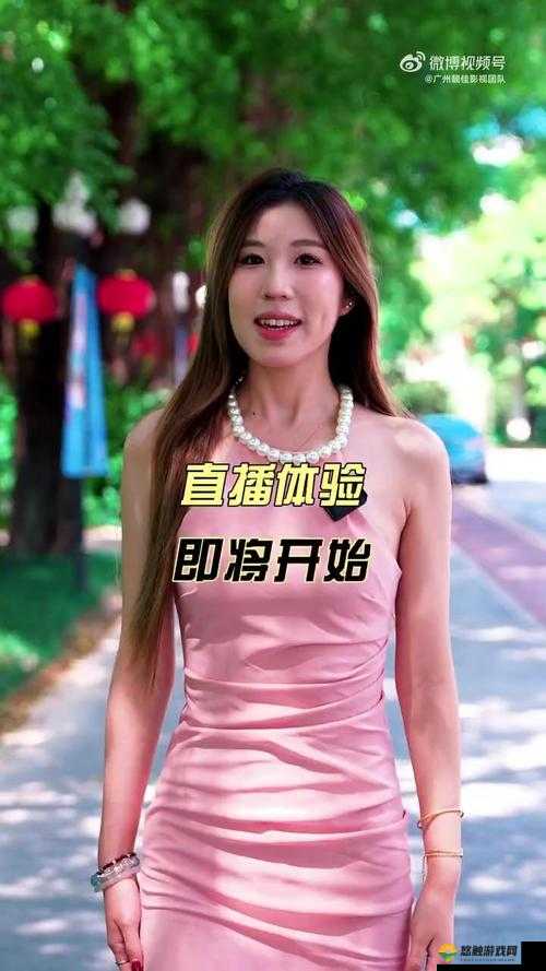 1V3高干穿越女主播在线直播：精彩表演引爆全网，穿越剧情震撼人心