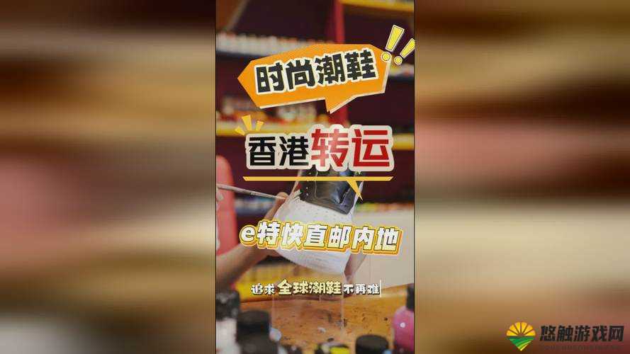 国精产品自偷自偷背后的秘密：如何在不违反规则的情况下提升产品价值与市场竞争力？