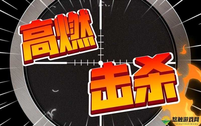 jy改造系统人阮甜率先出击舒心体验，揭秘高效生活新方式
