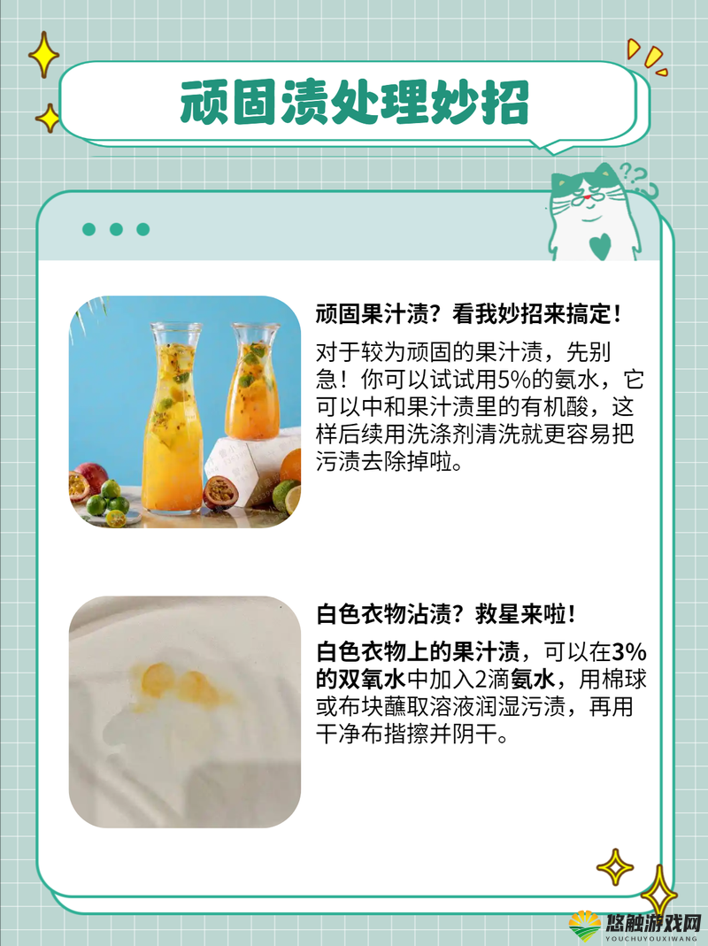 小扫货水能么多叫出来骨科新版上线，全新功能与用户体验全面升级