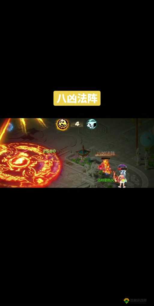 梦幻西游地狱法阵路线2第21关背矛鬼通关阵容配置推荐