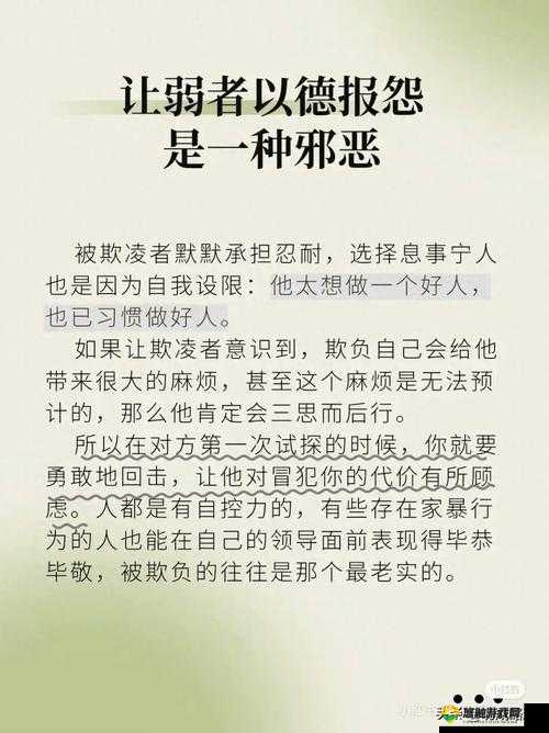 少爷抽插胯下秘书深喉事件引发热议，职场权力与道德边界如何界定？
