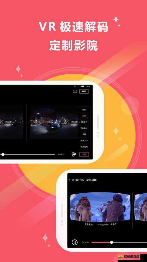 咪咪一区最新资源分享：高清视频、独家内容一网打尽，畅享极致观影体验