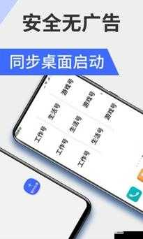 如何安全快速地进入155fun官网？详细步骤与访问指南全解析
