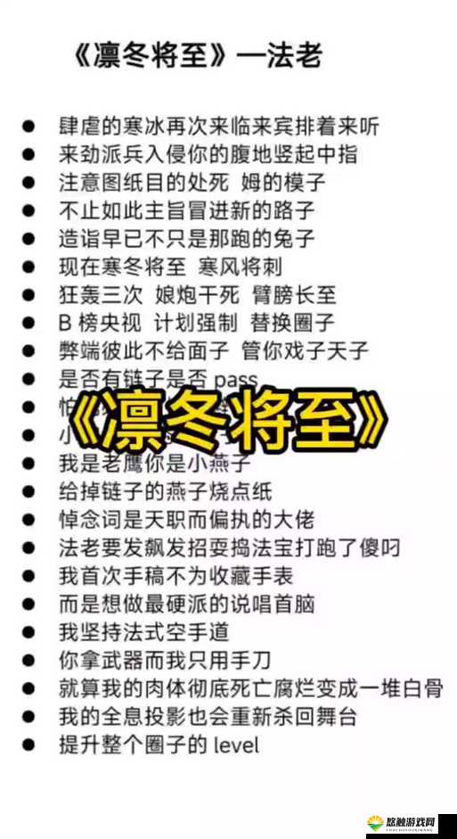如何获取最近中文字幕MV第一季歌词？完整指南与资源分享