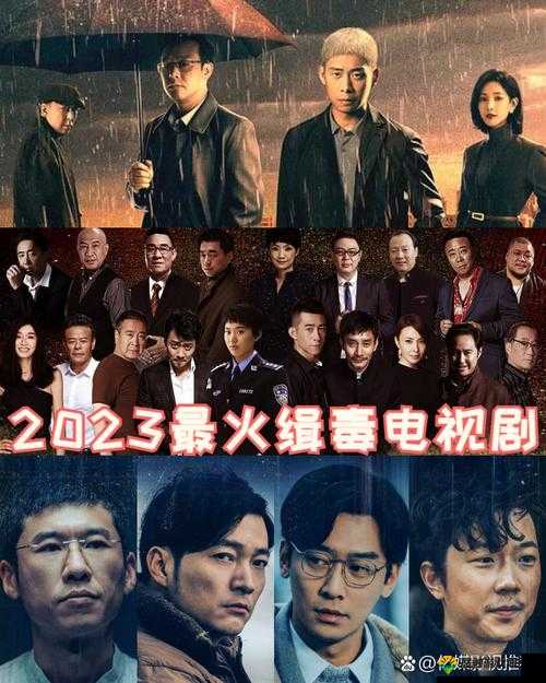 片多多最新电影电视剧推荐:2023年热门影视剧集全收录,免费在线观看高清资源