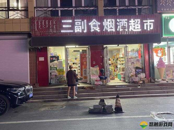 为什么这么多商店？到底去哪家？
