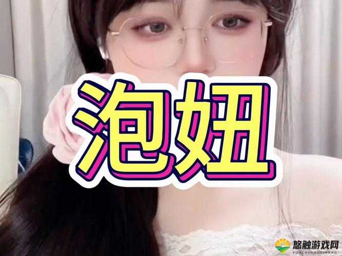xxxxx18泡妞视频在线观看:揭秘高效约会技巧与实战策略,助你轻松赢得心仪对象