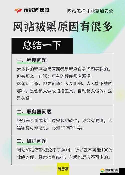 网曝热门事件：吃瓜黑科技揭秘，如何利用技术手段追踪网络热点？