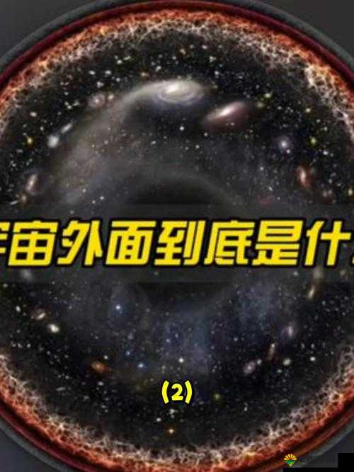 抬头看镜子里的结合处隐藏了什么?揭秘镜中世界的秘密与真相