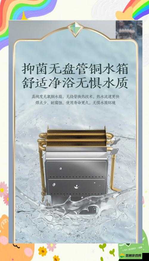 樱花16q808a引发热议：多位知名主播为何纷纷跳槽？背后原因揭秘