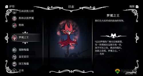 喷漆骑士存档下载全攻略，解锁游戏新境界