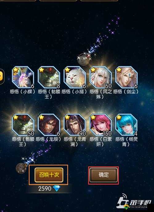 龙血战神技巧操作攻略首曝 角色玩法详细介绍