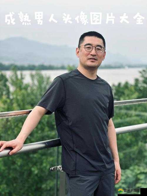 俄罗斯人在ZOOM人平台上的独特体验与互动方式揭秘：如何跨越文化差异实现高效沟通？