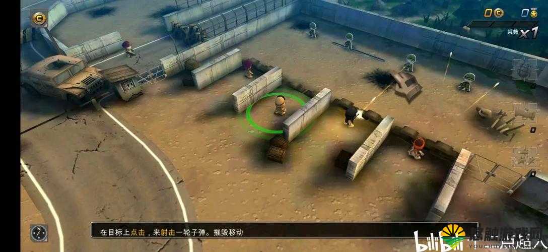 小小部队2攻略，任务介绍攻略之行动1