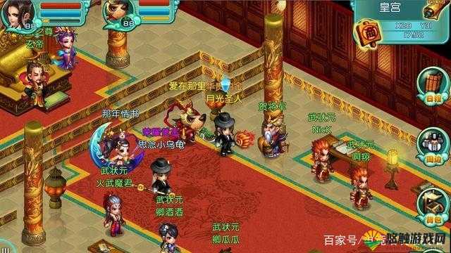 为你而省！QQ御剑天涯折扣卷全攻略