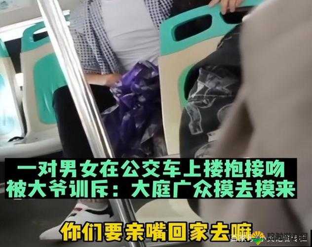 穿裙子等不及在车里就要了6次：揭秘都市情侣的激情瞬间与情感故事