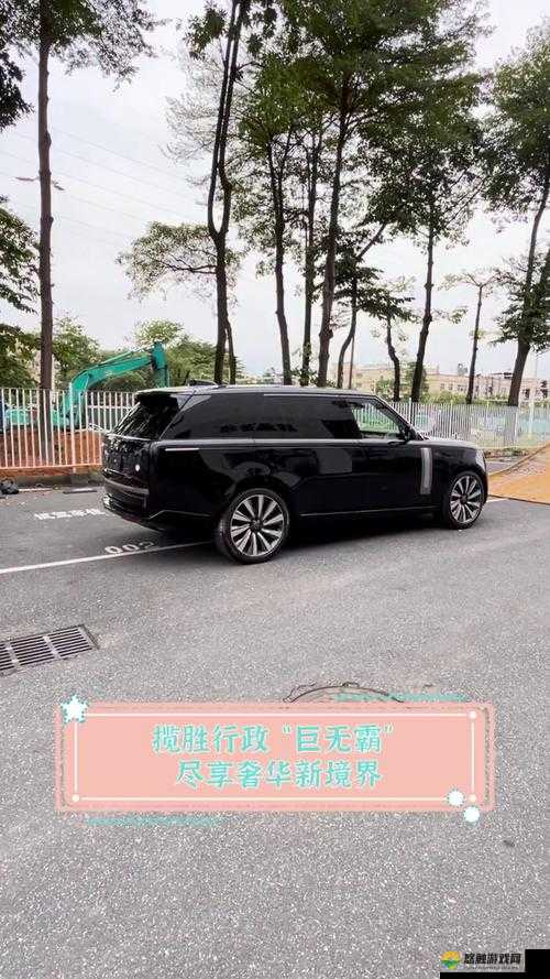 丰裕纵满2588全新震撼来袭，体验前所未有的奢华与品质，尽享尊贵生活新境界