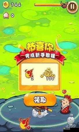全民砰砰砰深度解析，探索串串砰的奇妙世界与道具图鉴