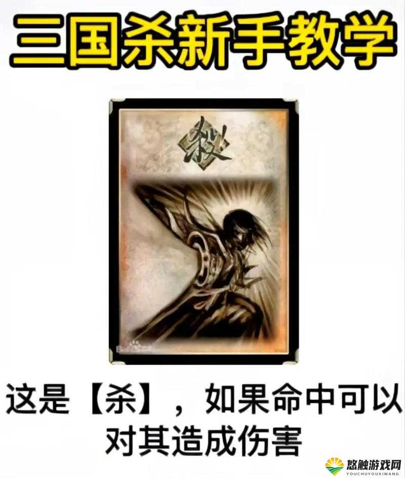 关云长手游夏侯双雄，英勇无畏的技能详解