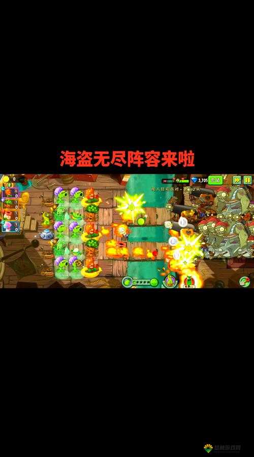 海岛掠夺6本阵容推荐及攻击技巧