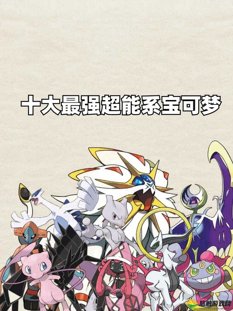 口袋精灵神圣宠物转生，解锁宠物战力新境界
