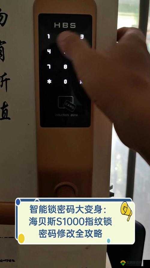 100道门第21关，解锁智慧之门，揭秘图文攻略