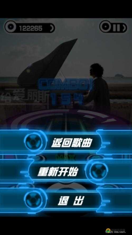乐动达人，音乐与节奏的完美邂逅