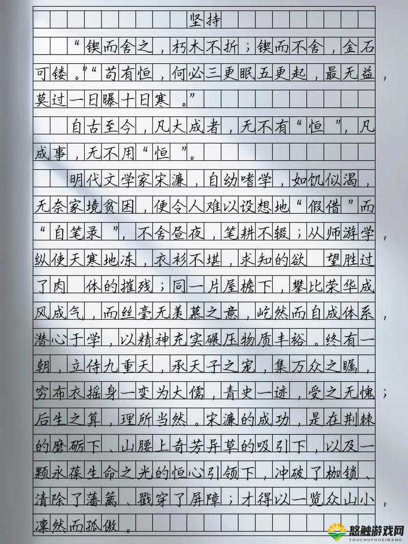 关键词的魅力，解锁写作新境界