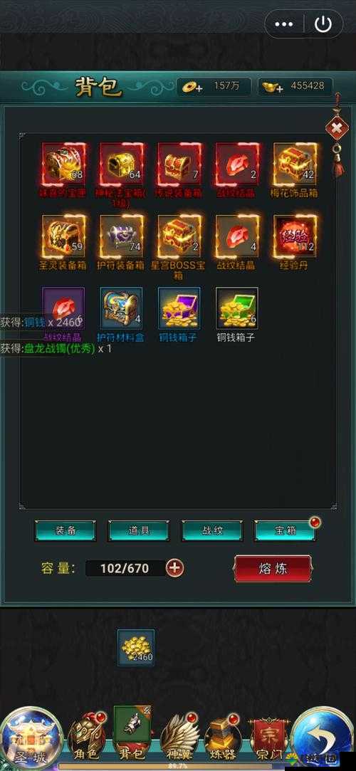格斗刀魂全属性介绍与战力提升策略
