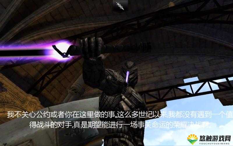 无尽之剑2莱斯打法心得，资源管理的艺术