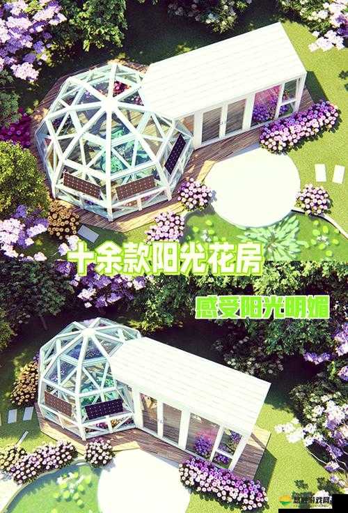 迷你世界，打造梦幻空间，淡蓝玻璃板合成秘籍