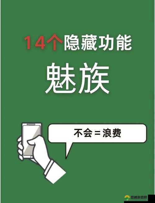 揭秘我去还有这种操作第20关，解锁隐藏答案的奇妙之旅