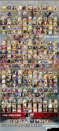 FGO低练度实用从者解析，无需升级技能亦可闪耀