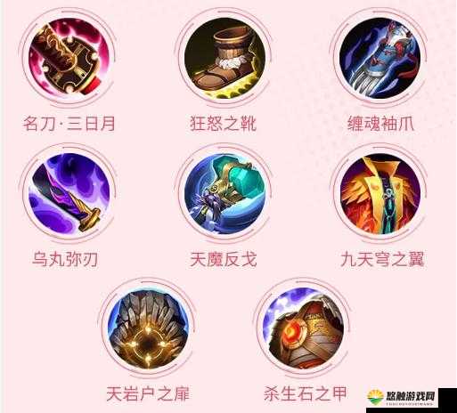 决战平安京行者斗笠属性图鉴及合成方法