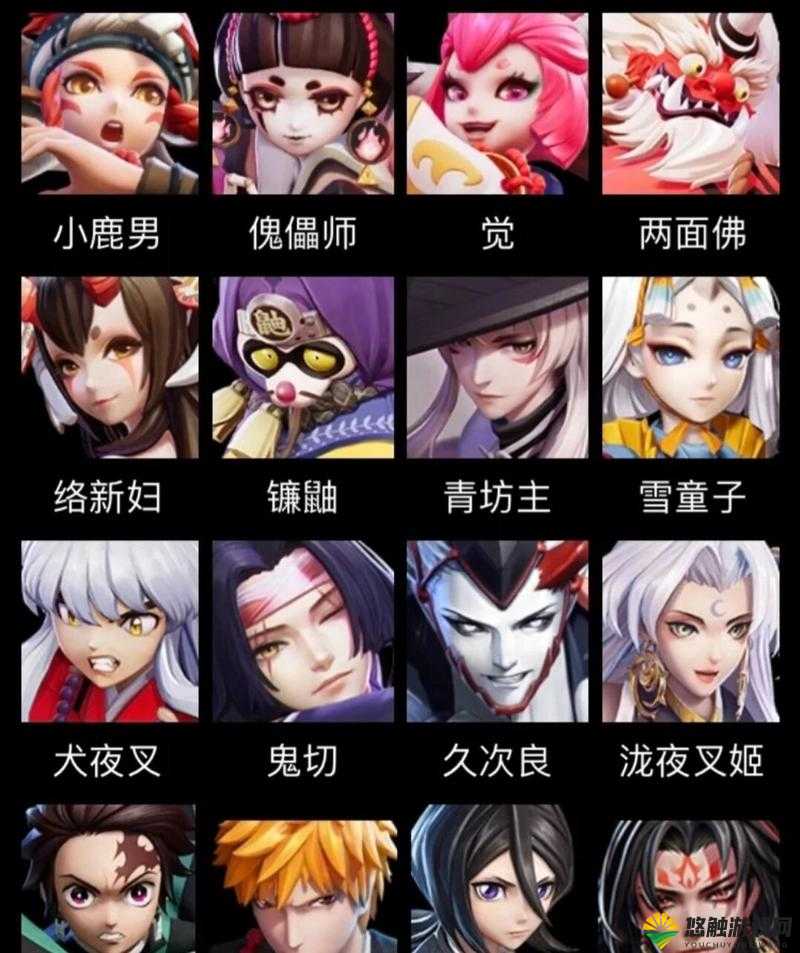 决战平安京式神阴阳术搭配大全，阴阳术怎么搭配
