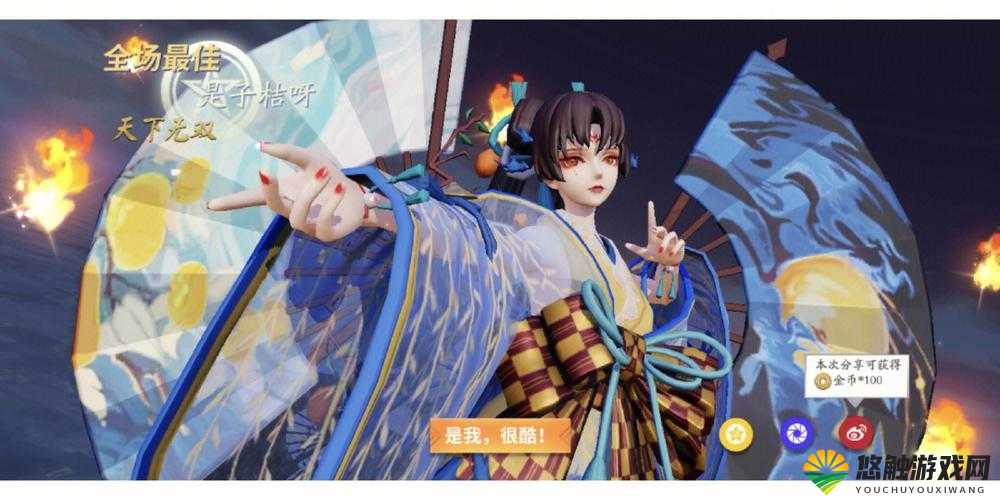 决战平安京狂怒之靴属性图鉴与价格管理策略