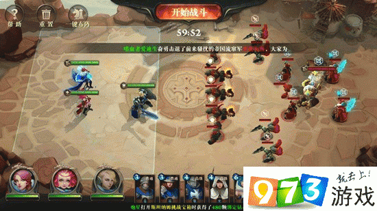 荆棘王座货币怎么获得，荆棘王座货币快速获取攻略