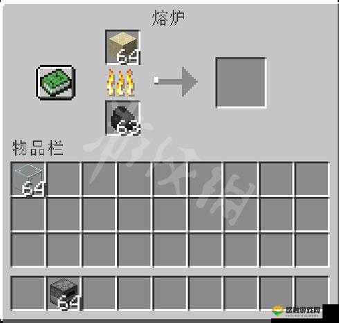 迷你世界灰色玻璃制作与资源管理优化指南