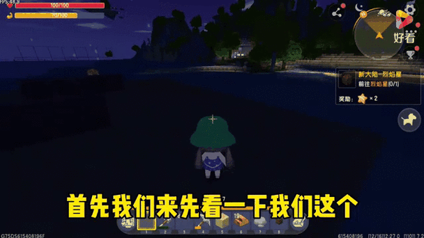 迷你世界黑色玻璃怎么做，黑色玻璃合成方法详解