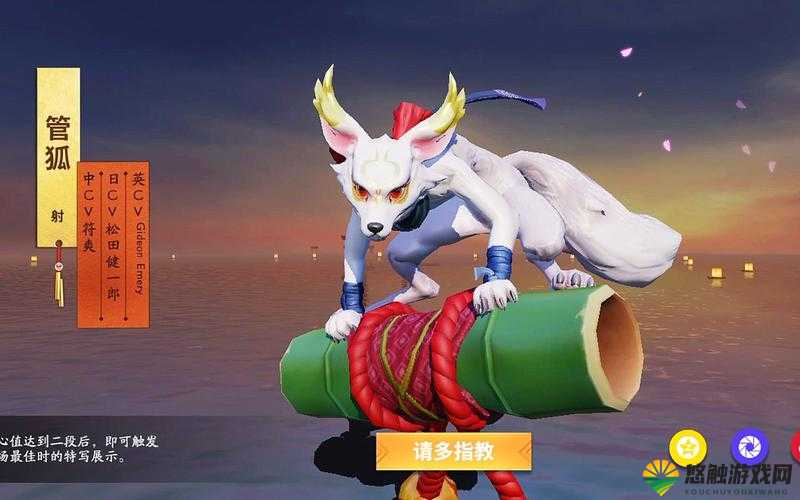 管狐出装攻略，决战平安京中的远程输出王者