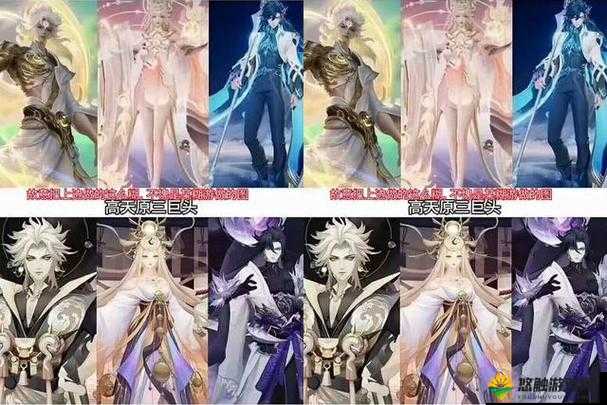 阴阳师百目鬼抄袭解析，阴阳师还是占星师？