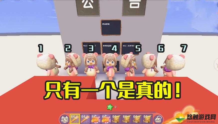 迷你世界蝳土豆，获取与种植全攻略