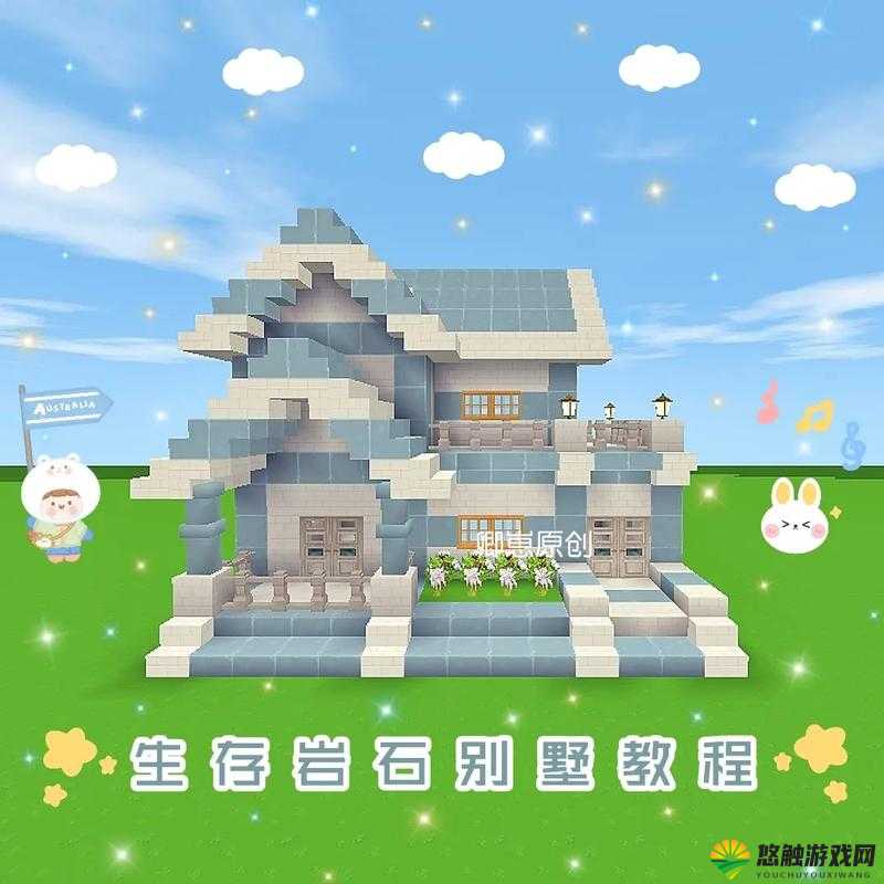 迷你世界，探索与生存的艺术